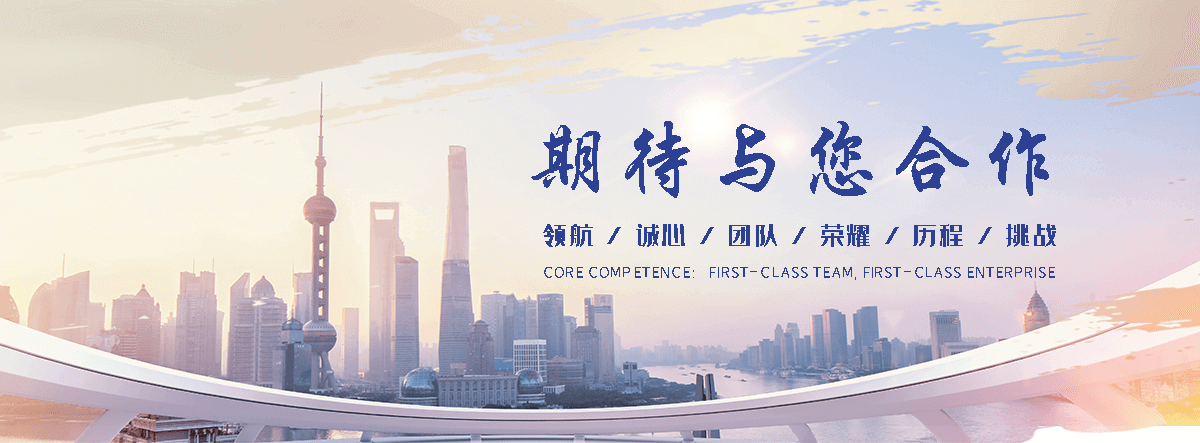 江门 工程抗震支架哪家专业